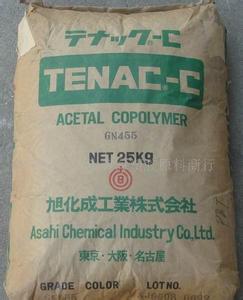 代理銷售Tenac   5010   POM    日本旭化成