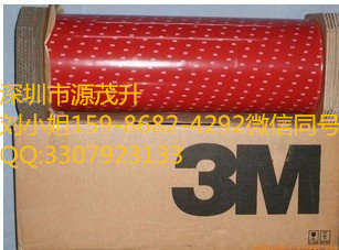 3M5915，3M5915，3M5915，