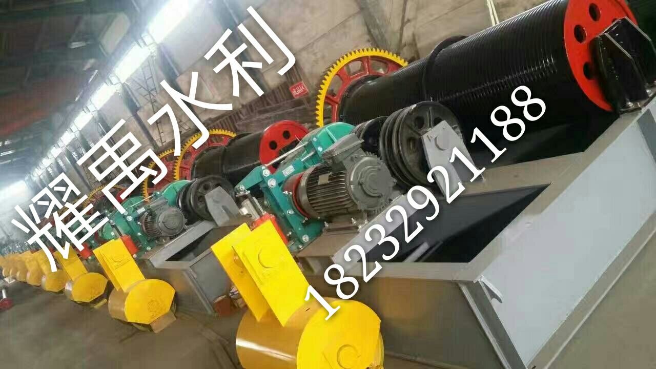 卷?yè)P(yáng)啟閉機(jī)一般用于平面閘門(mén)和弧形閘門(mén)上