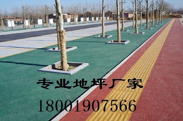 杭州市下城區(qū)生態(tài)透水路面彩色透水道路材料低價(jià)促銷