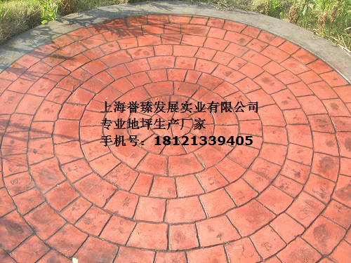 壓印地坪廠家直銷(xiāo)揚(yáng)州市壓印地坪施工報(bào)價(jià)