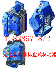 SHI/FSB系列安全制動器