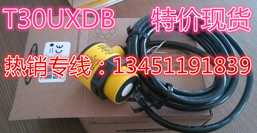 賀德克  HDA4845-A-250-000 全新進口