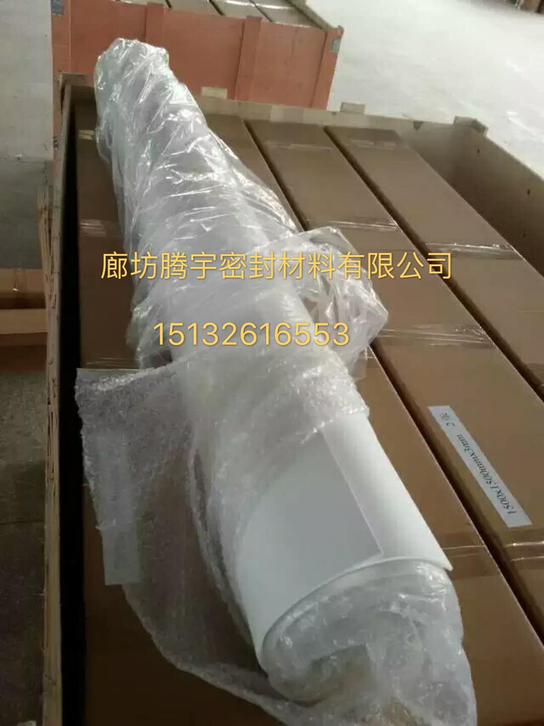 湖北10mm厚聚四氟乙烯板實驗室專用，廠家批發(fā)價格