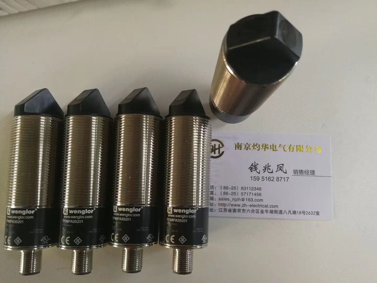 沈陽WENGLOR傳感器YP06MGV80-S623 人的志向通常和他們的能力成