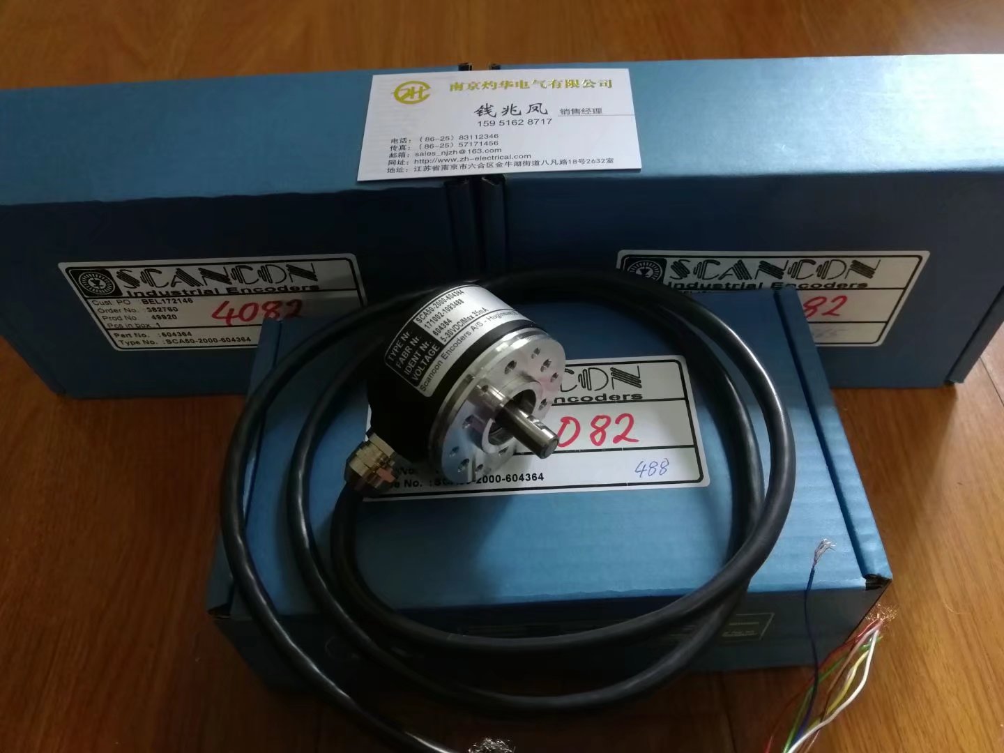 SCANCONaSCA24-7500-N-06x14-64-01-B 뻢Ѩ