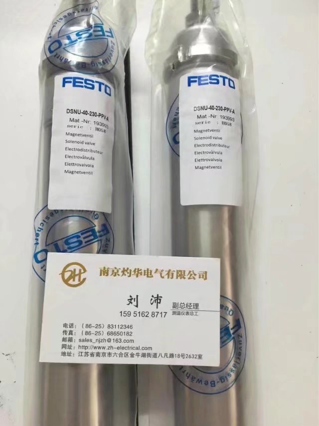 FESTO氣缸AEVC-80-25-I-P-A 寒隨一夜去，春逐五更來