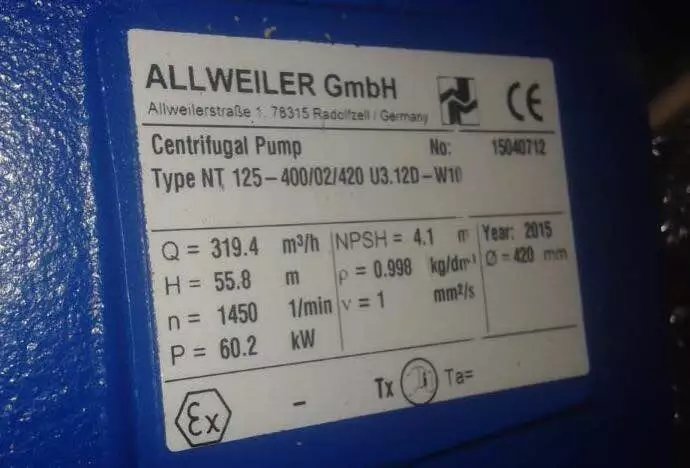 ALLWEILER泵EMTEC-A20R38DQ 詢價(jià)灼華、開(kāi)始你我的故事