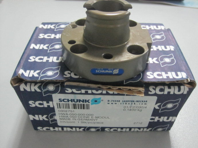 (gu)SCHUNK	APGN+100-2-K