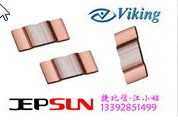 Viking低阻值電阻--精度±1%-阻值0.010Ω-LR06FTD R010