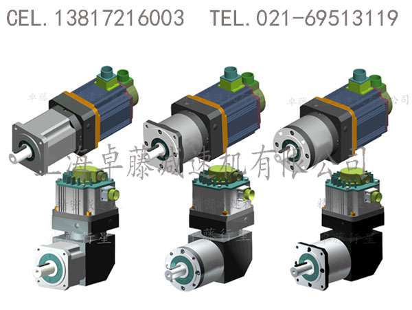 行星減速機(jī)伺服馬達(dá)電機(jī)PEL142-3減速器廠家