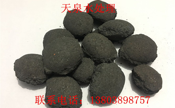 自電解鐵碳球_鐵碳微電解填料技術(shù)指標(biāo)_鐵碳填料多少錢一噸