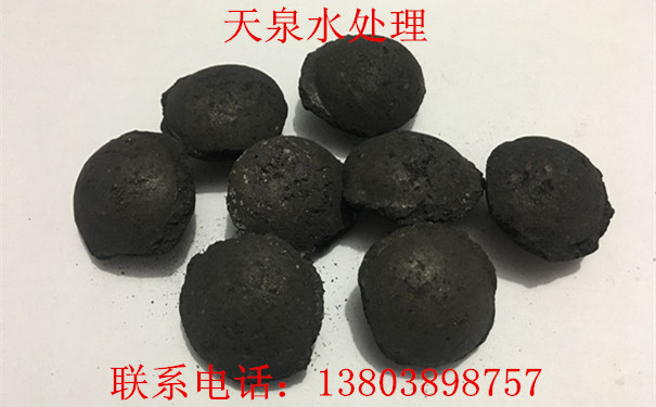 優(yōu)質(zhì)鐵碳填料_鐵碳填料處理效果_微電解鐵碳填料價(jià)格