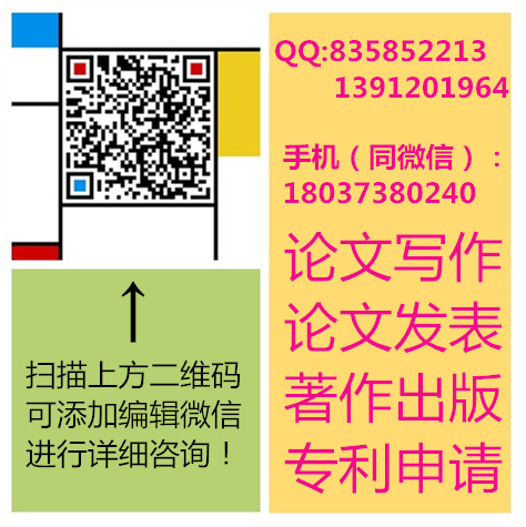 水利工程評職稱想買一個水利專利多少錢水利實用新型專利發(fā)明人掛名