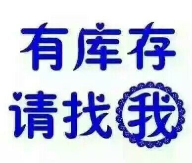 蕪湖哪里回收聚氨酯AB料 蕪湖新聞