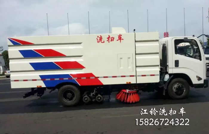 江鈴洗掃車價(jià)格優(yōu)惠JX1083TK25洗掃車廠家直銷