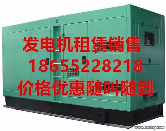 Ͱl(f)늙C5-1000KW r(yu)