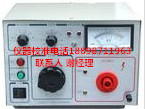 靜電場強(qiáng)電壓表機(jī)構(gòu)