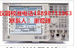 表面電阻測試儀機構 毫伏表機構