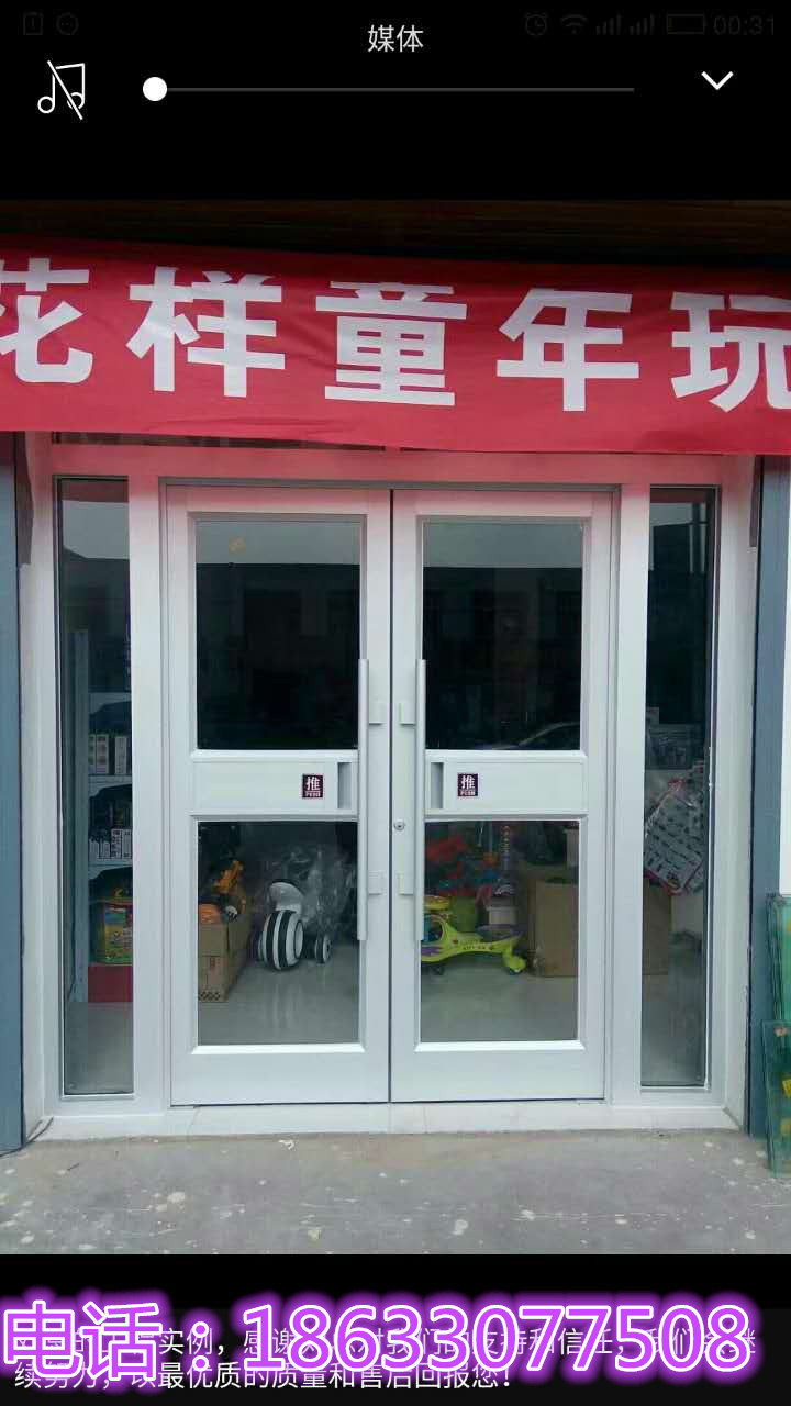 肯德基門十大品牌,肯德基門品牌,肯德基門30強-宏遠門業(yè)