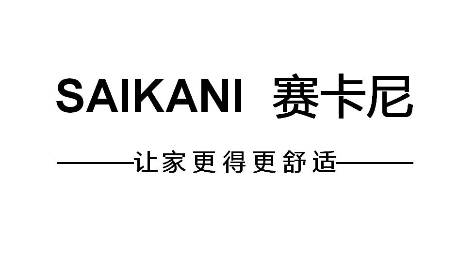 廣東電熱水器品牌廠家推薦[廣東賽卡尼智能熱水器]