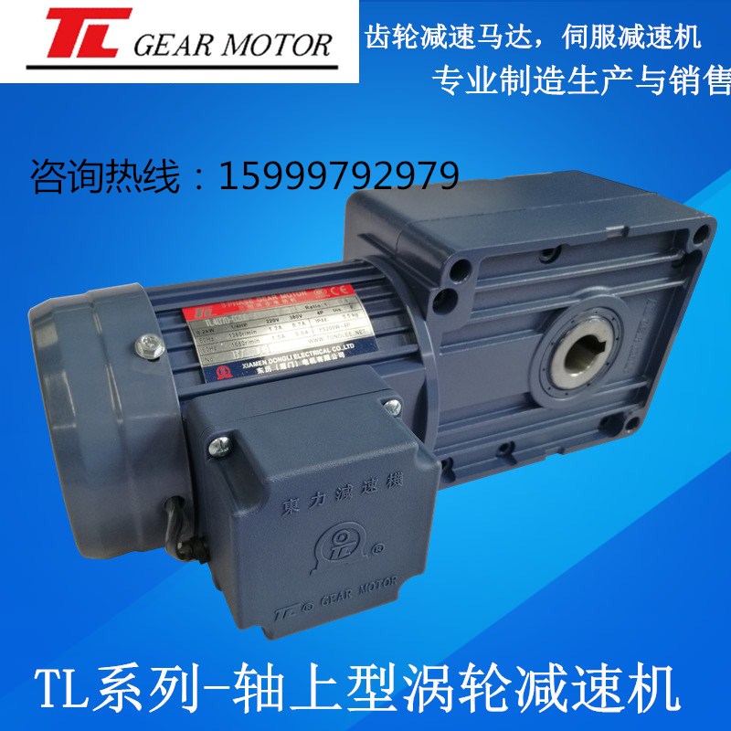 3.7KW   5HP 220V 380V