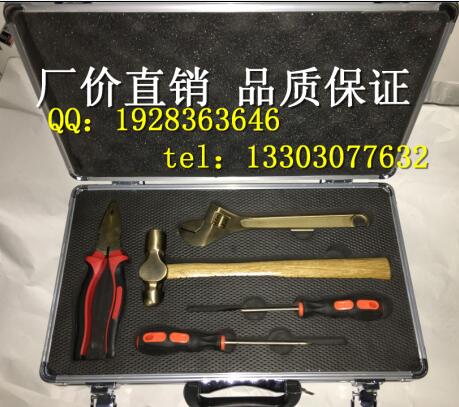 上海閔行橋防防爆工具批發(fā)價格無火花組合5件套