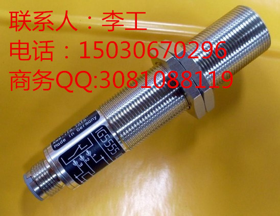 北京 IFM傳感器管狀傳感器全型號現(xiàn)貨銷售150-30670296