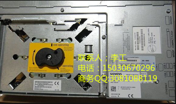 北京  西門子數(shù)控6FC5210系列型號(hào)專業(yè)維修150-30670296