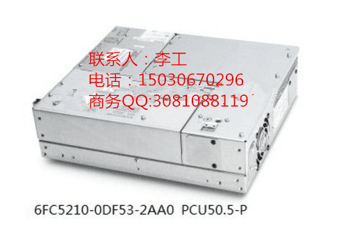 天津地區(qū)專業(yè)西門子6FC5210-0DF21-0維修檢測150-30670296