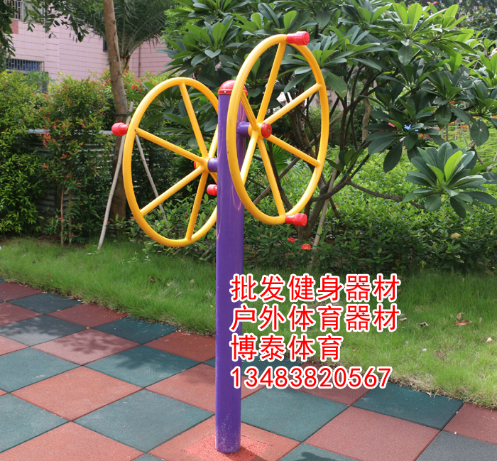 太原室外健身器材廠家 小區(qū)健身器材安裝