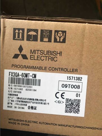 重慶正品代理日本三菱PLC