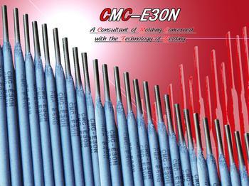 進(jìn)口美國SMC超合金Nickel 141鎳基焊條 ENi-1純鎳鎳基焊條現(xiàn)貨