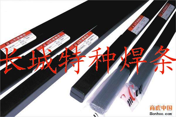 采購美國SMC超合金INCONEL 112鎳基焊條 ENiCrMo-3鎳基焊條