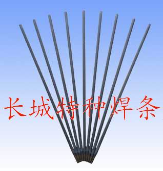 美國SMC焊條INCONEL182/ENiCrFe-3鎳基焊條價格報價