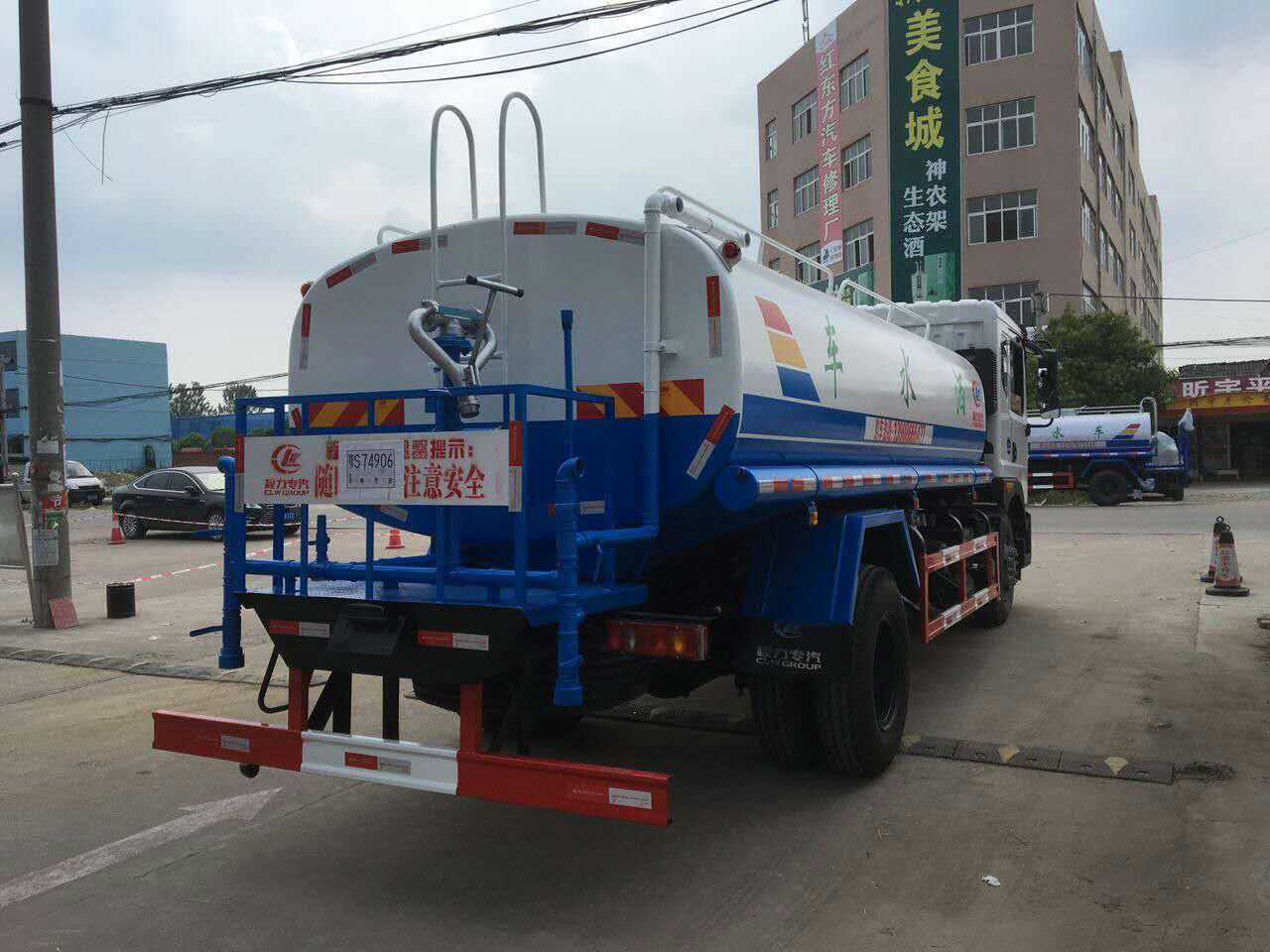 十堰市小型工程灑水車價(jià)格（報(bào)價(jià)）