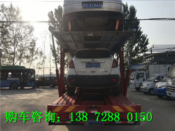 馬鞍山市中置軸轎運車多少錢