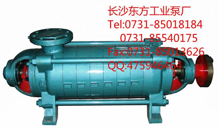 MD6-25*4.5礦用耐磨多級(jí)離心泵