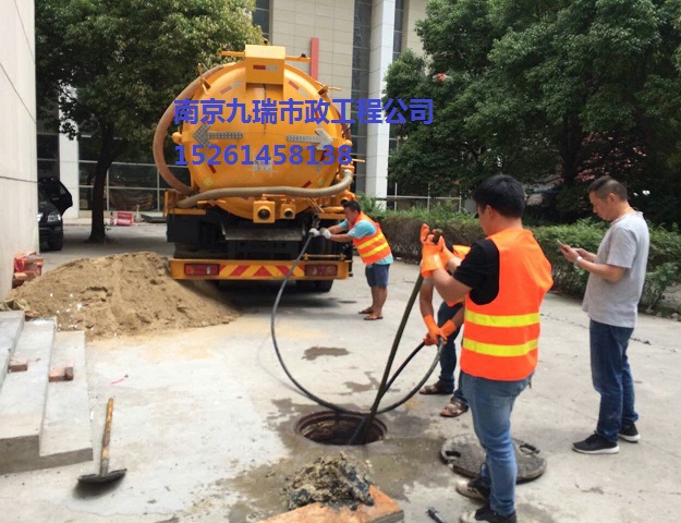 江寧祿口公路污水管道清洗下水道疏通排水系統(tǒng)清淤管道維護保姆