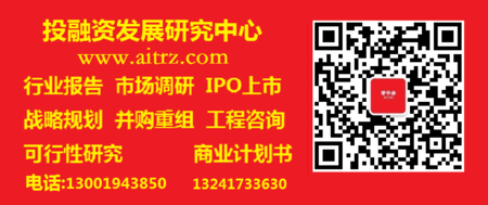 2018-2023年【人工智能在醫(yī)療領(lǐng)域】行業(yè)發(fā)展前景與投資戰(zhàn)略分析報告