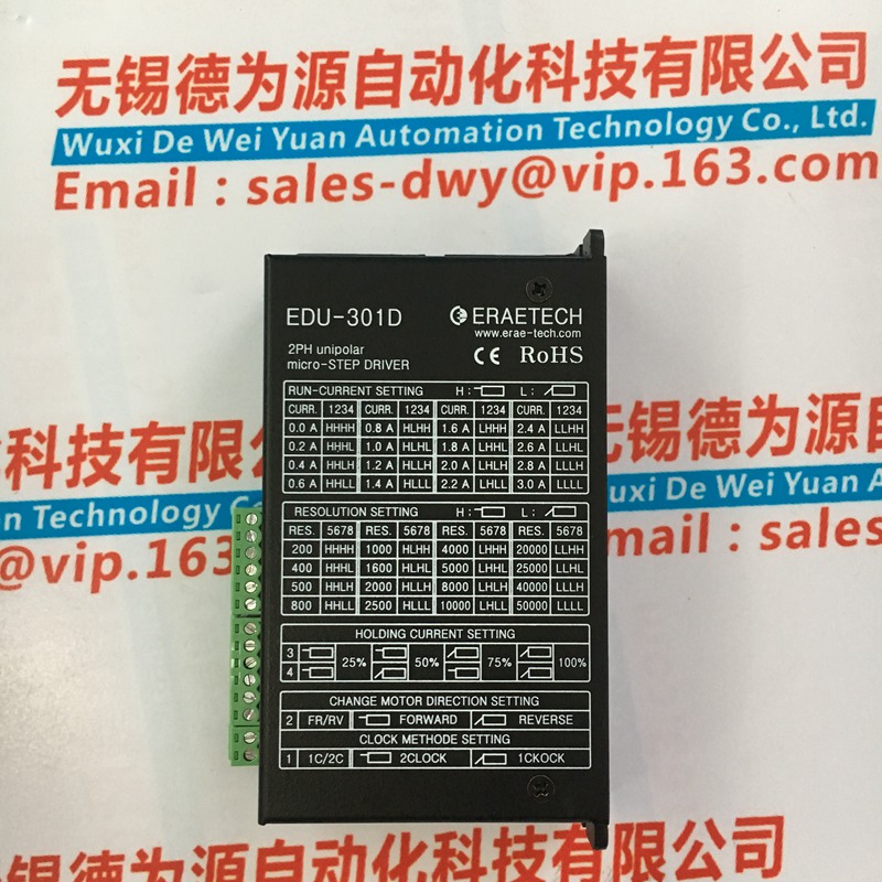 韓國ERAETECH驅動器EDU-301D