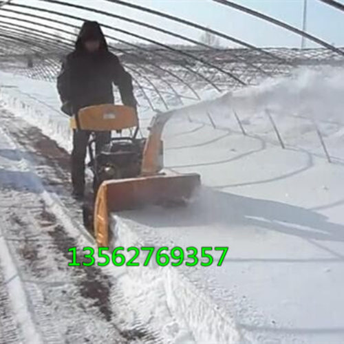 哈什每年都用小型掃雪機(jī)浩鴻HHSX清雪車