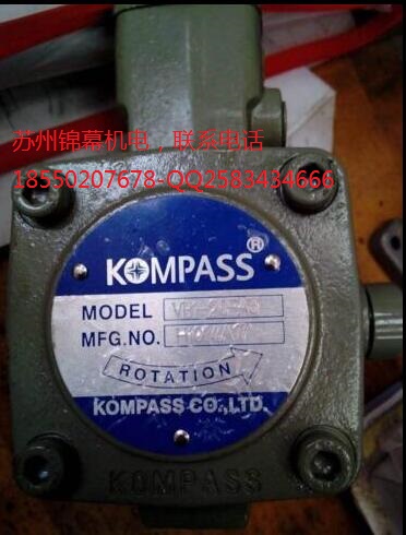 VP-12-12F-A1臺(tái)灣原裝柱塞泵 KOMPASS康百世葉片泵