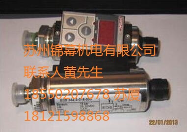 EDS348-2-250-000德國蘇州代理 HYDAC賀德克壓力繼電器