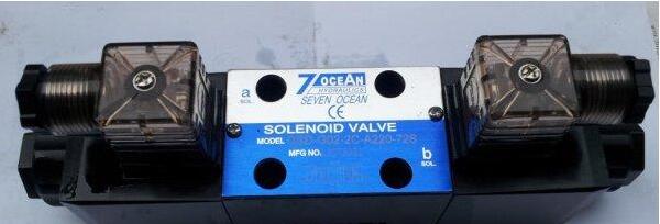 DSV-G02-1B-DC24-82臺(tái)灣7OCEAN七洋電磁閥，七洋產(chǎn)品好