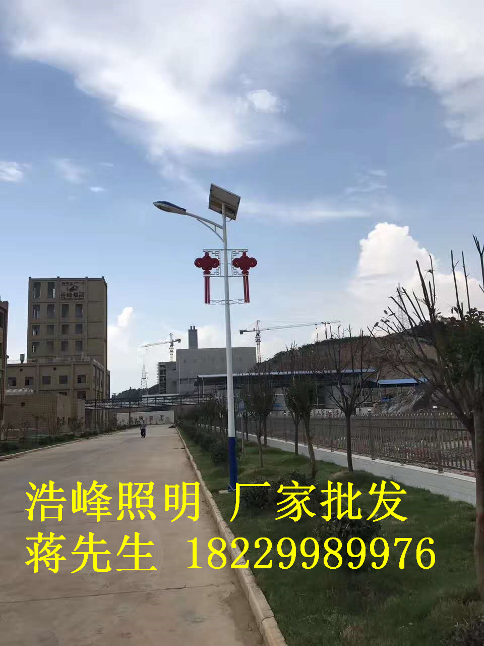 貴州桐梓LED路燈廠 桐梓農(nóng)村太陽能路燈價格