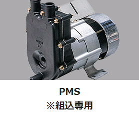 日本SANSO三相電機(jī)馬達(dá)磁力泵循環(huán)泵管道泵專業(yè)銷售