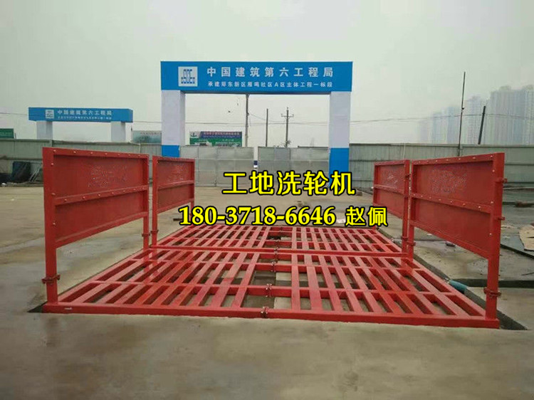 江西萍鄉(xiāng)建筑工程洗輪機(jī)自動(dòng)清洗