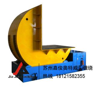 供應機械式傳動翻轉(zhuǎn)臺