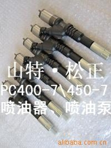 小松挖掘機故障查詢PC130噴油器廠家-發(fā)動機冒黑煙原因